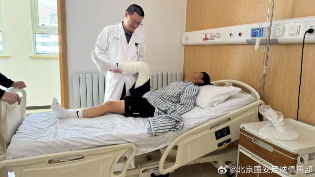 国安官方：江文豪术后恢复顺利 争取6月恢复训练