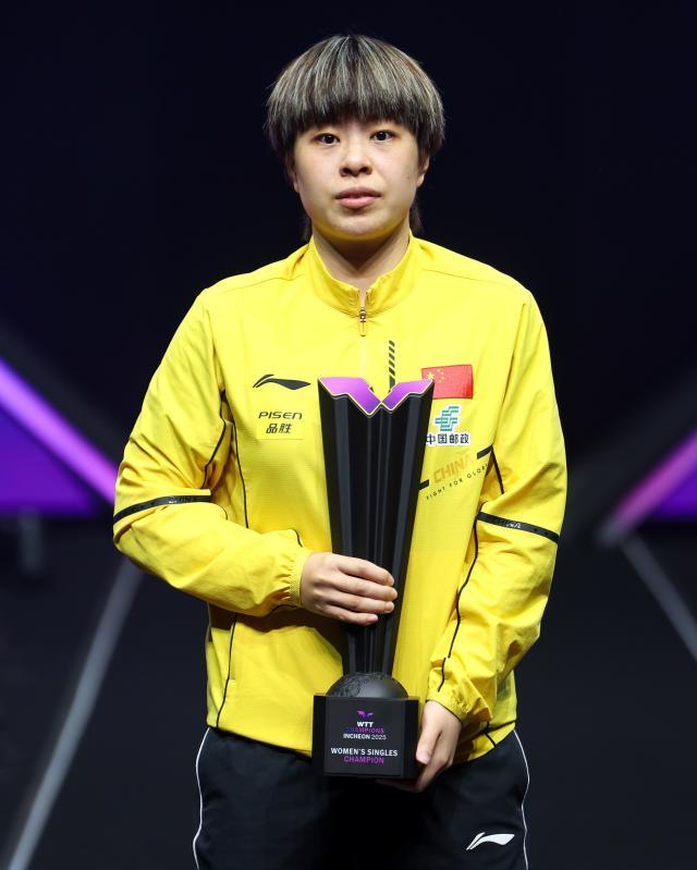 向鹏解锁高级别冠军 王艺迪上演惊天大逆转