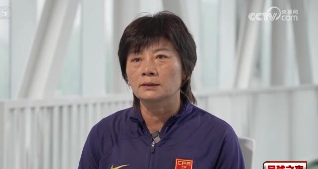 问鼎网页版-水庆霞：首战蒙古强调进攻 召回3留洋球员因为条款