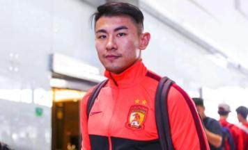 问鼎娱乐下载-这些年广州队开出的罚单：5人被开除总罚款超千万